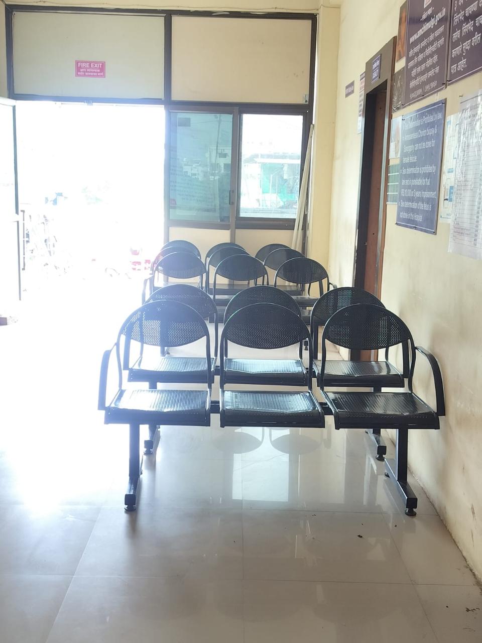 Hospital
